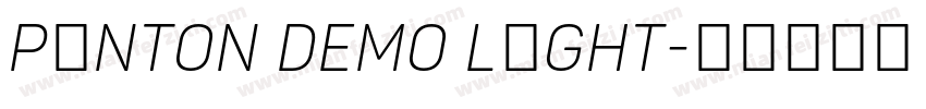 panton demo light字体转换